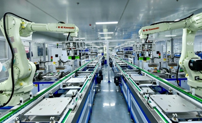 Industry