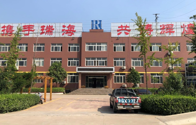 ruihai hose